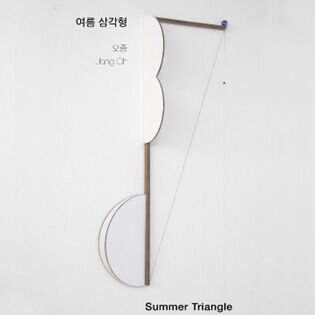 "빛으로 그려내는 새로운 공간"…오종 '여름 삼각형'展