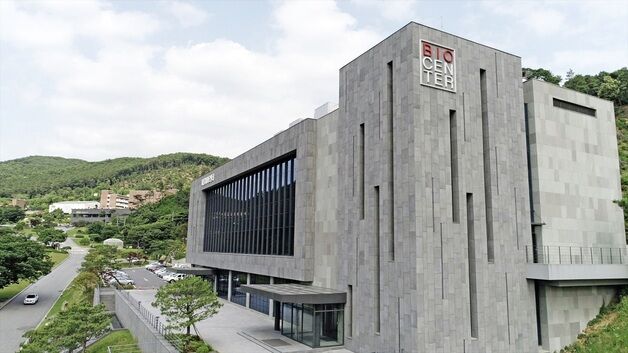 대웅제약, 골 재생 유도 단백질 'BMP-2' 원료의약품 허가 획득