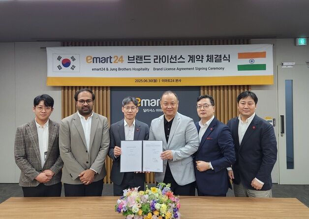 이마트24, 14억 인구 인도 시장 진출 …"한국 편의점 최초"