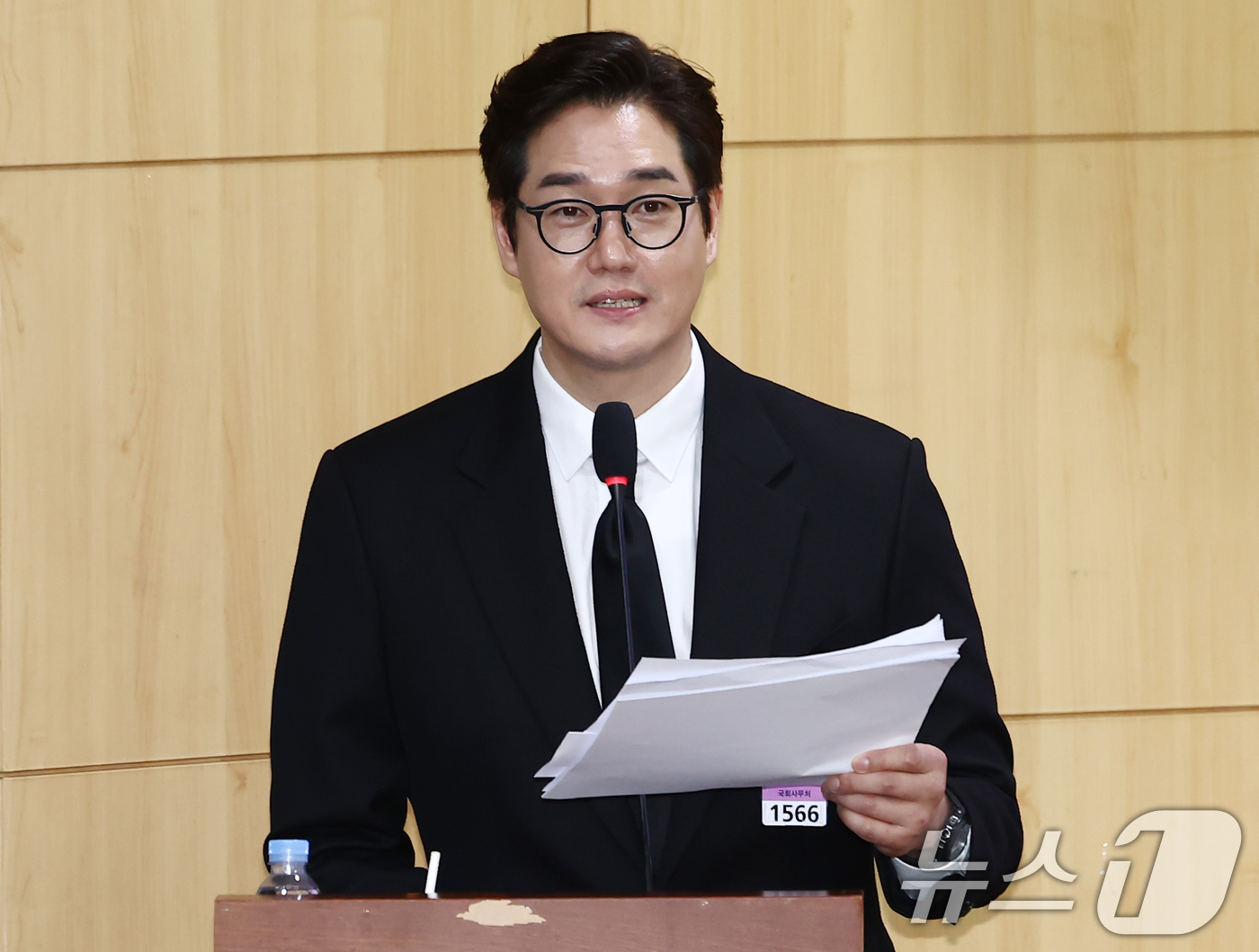 (서울=뉴스1) 김민지 기자 = 배우 유지태가 30일 오전 서울 여의도 국회 의원회관에서 열린 K-창작자를 보호할 유일한 희망 '정당한 보상' : K-콘텐츠 발전을 위한 정당 보상 …