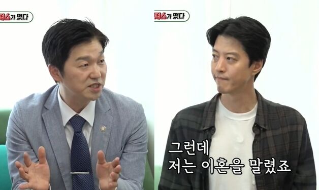 "이동건-조윤희 이혼 말렸다…가정 유지에 다른 면 있어" 담당 변호사 고백