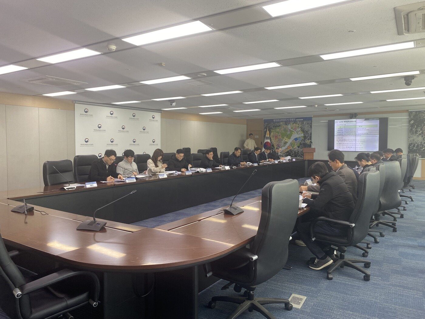 본문 이미지 - 종합사업관리 조정회의.(행복청 제공)