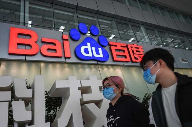 中 바이두, AI 모델 '어니' 오픈소스 전환…가격 경쟁 점화
