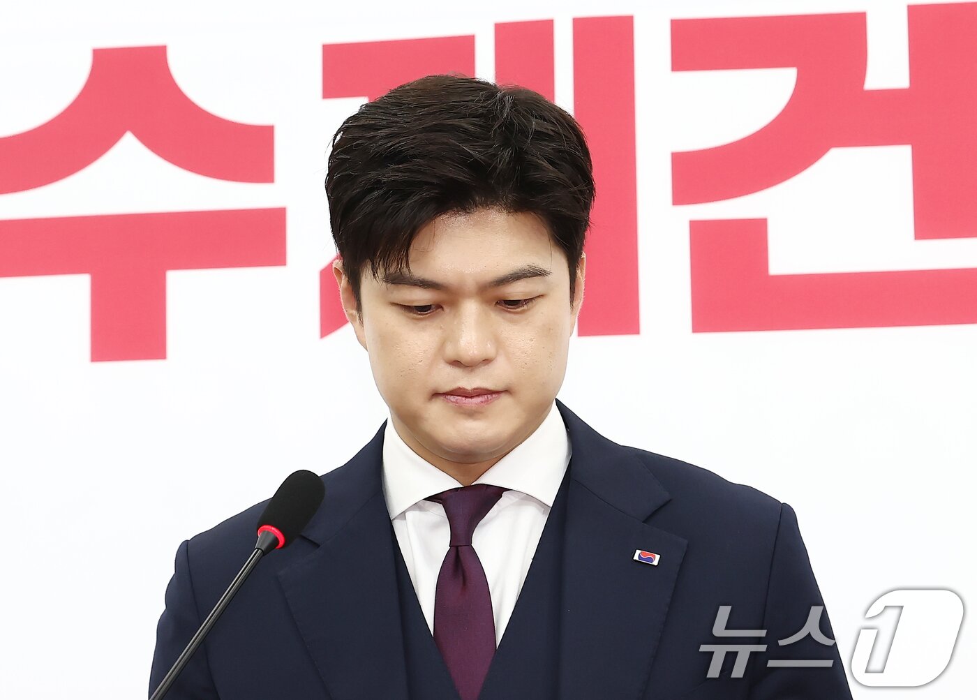 본문 이미지 - 김용태 국민의힘 비상대책위원장이 30일 오전 서울 여의도 국회에서 퇴임 기자회견을 하고 있다. 2025.6.30/뉴스1 ⓒ News1 김민지 기자