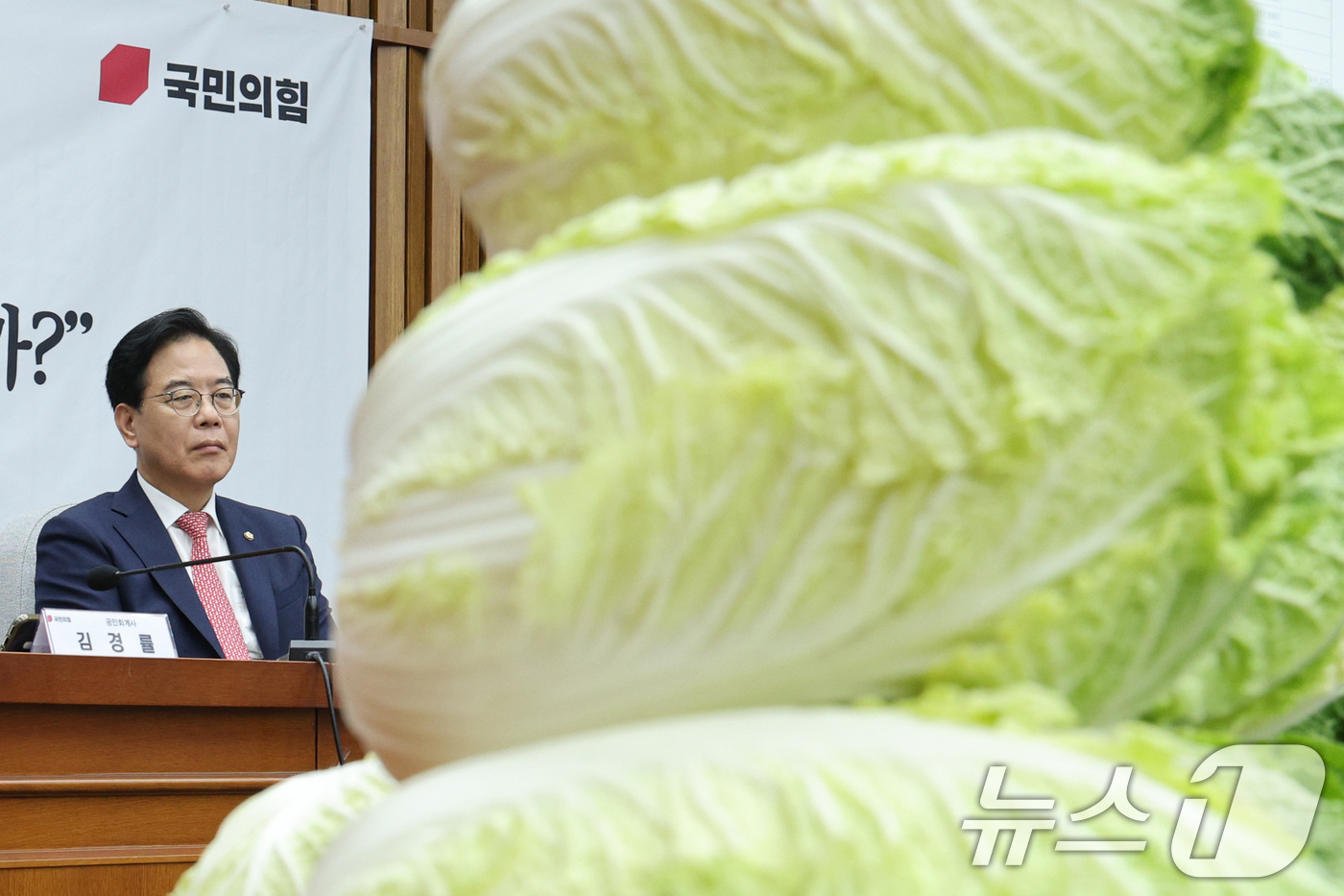 (서울=뉴스1) 신웅수 기자 = 송언석 국민의힘 원내대표가 30일 오전 서울 여의도 국회에서 열린 김민석 국무총리 후보자 국민청문회에서 생각에 잠겨 있다. 2025.6.30/뉴스1 …