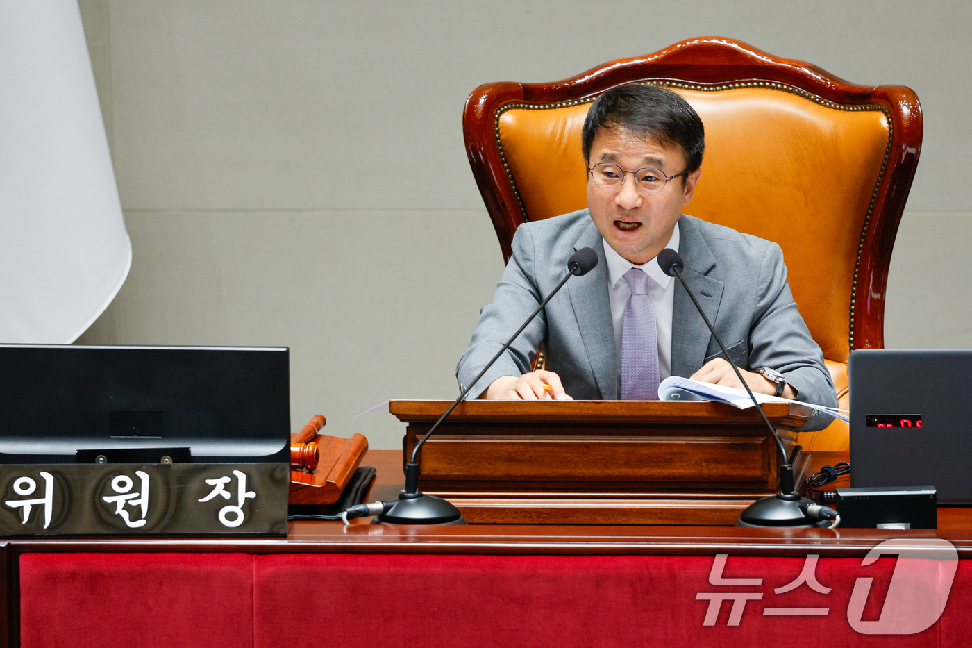 (서울=뉴스1) 안은나 기자 = 한병도 국회 예산결산특별위원회 위원장이 30일 오전 서울 여의도 국회에서 열린 제426회국회(임시회) 제1차 전체회의에서 발언하고 있다. 2025. …