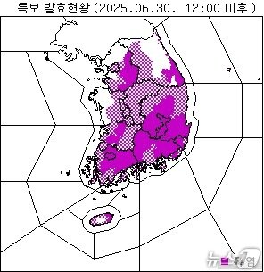 본문 이미지 - 30일 낮 12시 기준 전국 폭염특보 발령 현황(기상청 제공) ⓒ 뉴스1