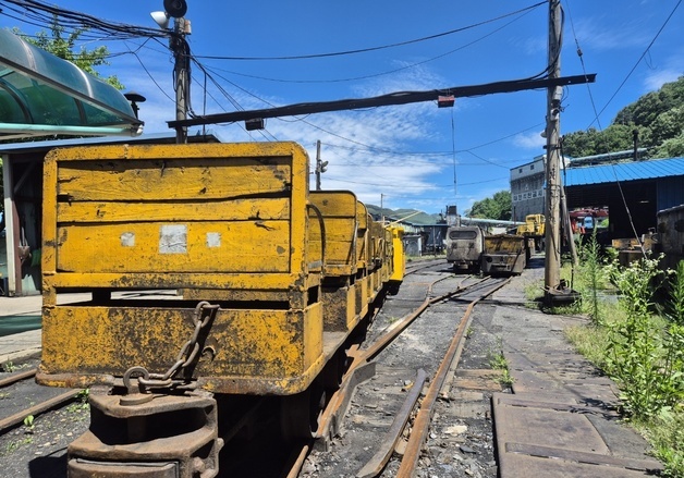 '폐광 충격' 제도화로 넘는다…삼척시 '석탄산업 전환지역 지원 조례'추진