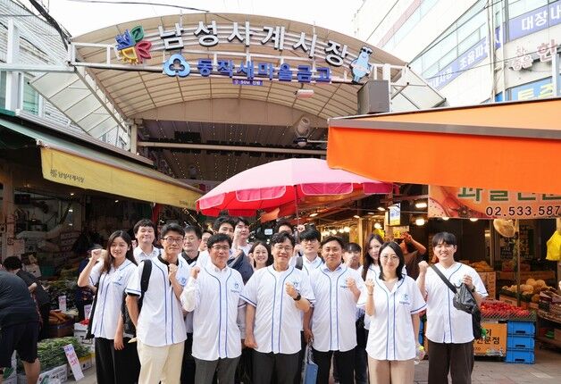 경영평가 S등급 받은 한국벤처투자, 지역사회에 성과 환원