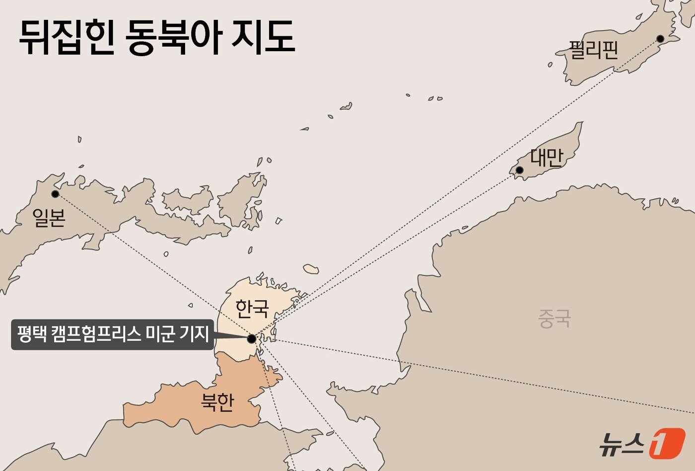 본문 이미지 - ⓒ News1 윤주희 디자이너