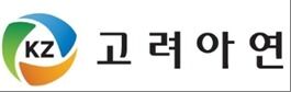 한신평 "고려아연 신용등급 'AA+' 유지…사업안정성 등 긍정평가"