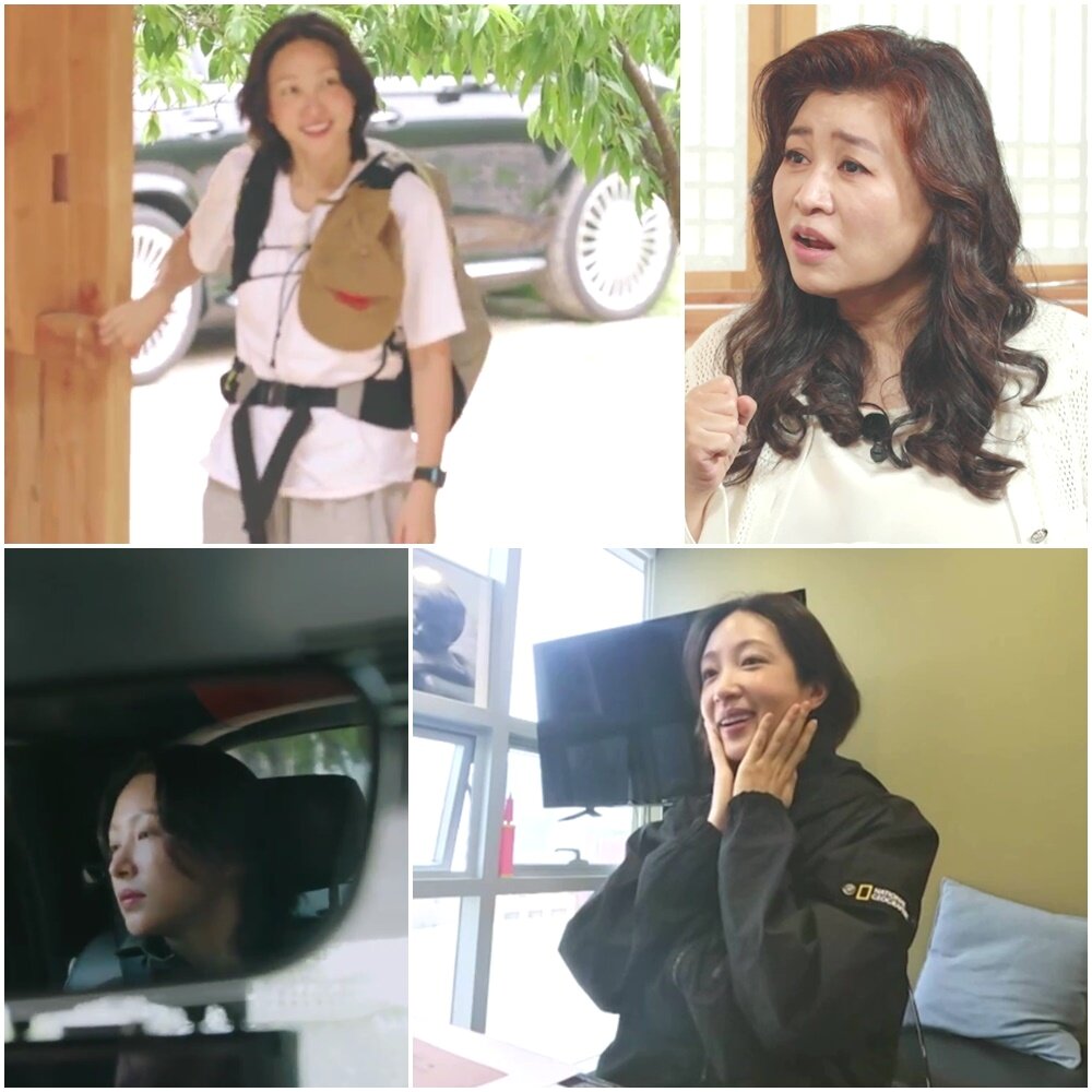 본문 이미지 - MBN 오은영 스테이