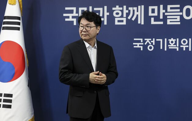 저소득층 복지·전세사기 지원…국정위 '생활밀착형 민생지원' 방점