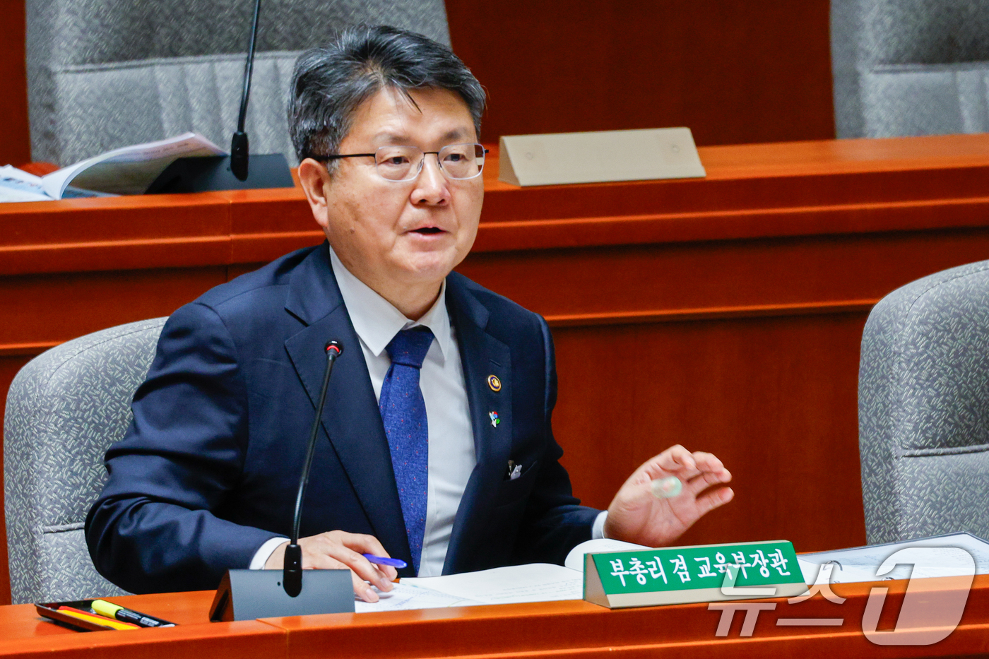 (서울=뉴스1) 안은나 기자 = 오석환 교육부 차관 30일 오후 서울 여의도 국회에서 열린 제426회국회(임시회) 예산결산특별위원회 제1차 전체회의에서 조정훈 국민의힘 의원 질의에 …