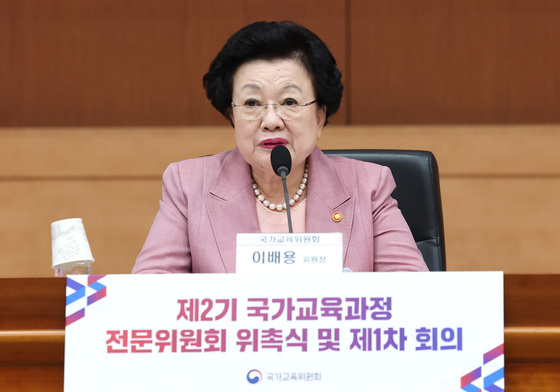 이번엔 '금거북이 의혹'…특검, 이배용 국가교육위원장 압수수색(종합)