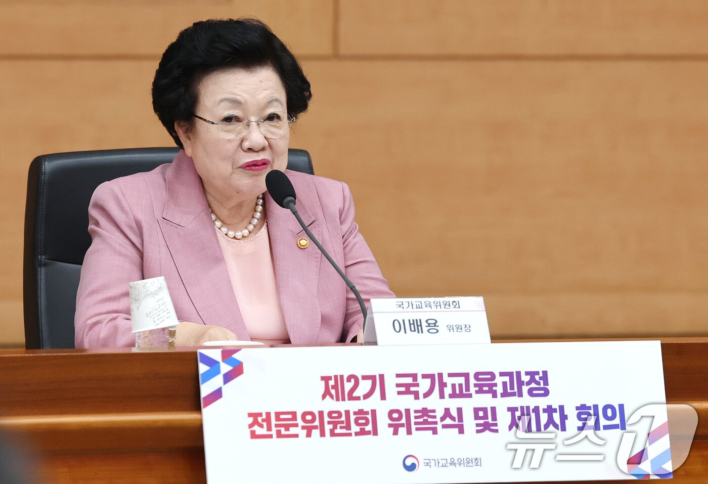 본문 이미지 - 이배용 전 국가교육위원회 위원장. 2025.6.30/뉴스1 ⓒ News1 임세영 기자