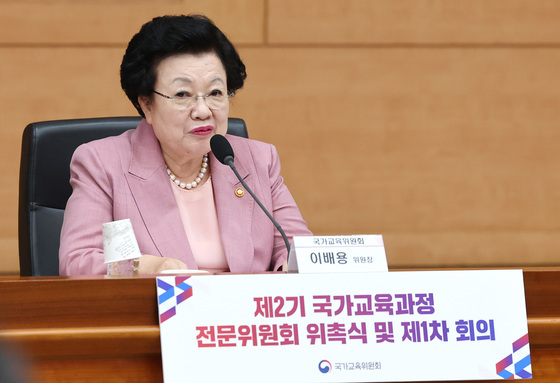 김건희 특검, '귀금속 수수 의혹' 관련 이배용 국교위원장 압수수색