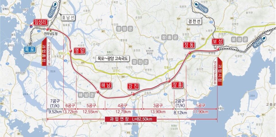 본문 이미지 - 보성~임성리 철도 사업구간도.&#40;국가철도공단 제공&#41;