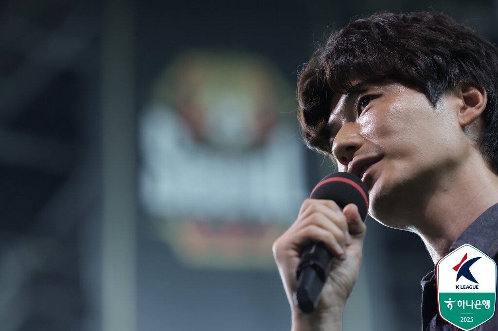 본문 이미지 - 포항 스틸러스로 이적을 앞둔 기성용. &#40;한국프로축구연맹 제공&#41;