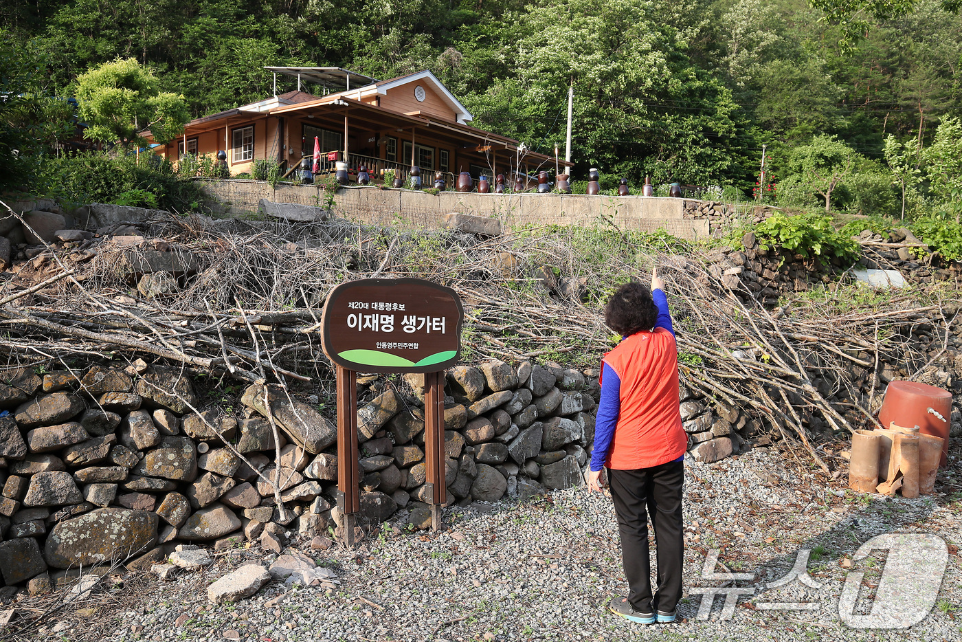 (안동=뉴스1) 공정식 기자 = 4일 이재명 더불어민주당 대통령 후보의 '당선 확실' 보도가 이어지는 가운데 이 후보의 생가 주민들의 기대감도 높아지고 있다.사진은 3일 오후 경북 …