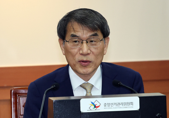 안동 선관위, 딥페이크 이용 단체장 찬양가 제작·유포자 경찰 고발