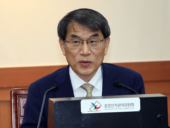 중앙선관위, 대선 선거비용 보전액 932억 원 지급