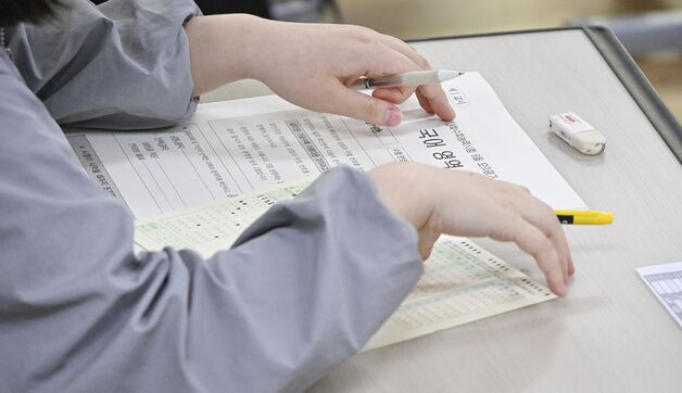 [6월 모평] 출제본부 "킬러문항 배제…적정 난이도 고르게 출제"