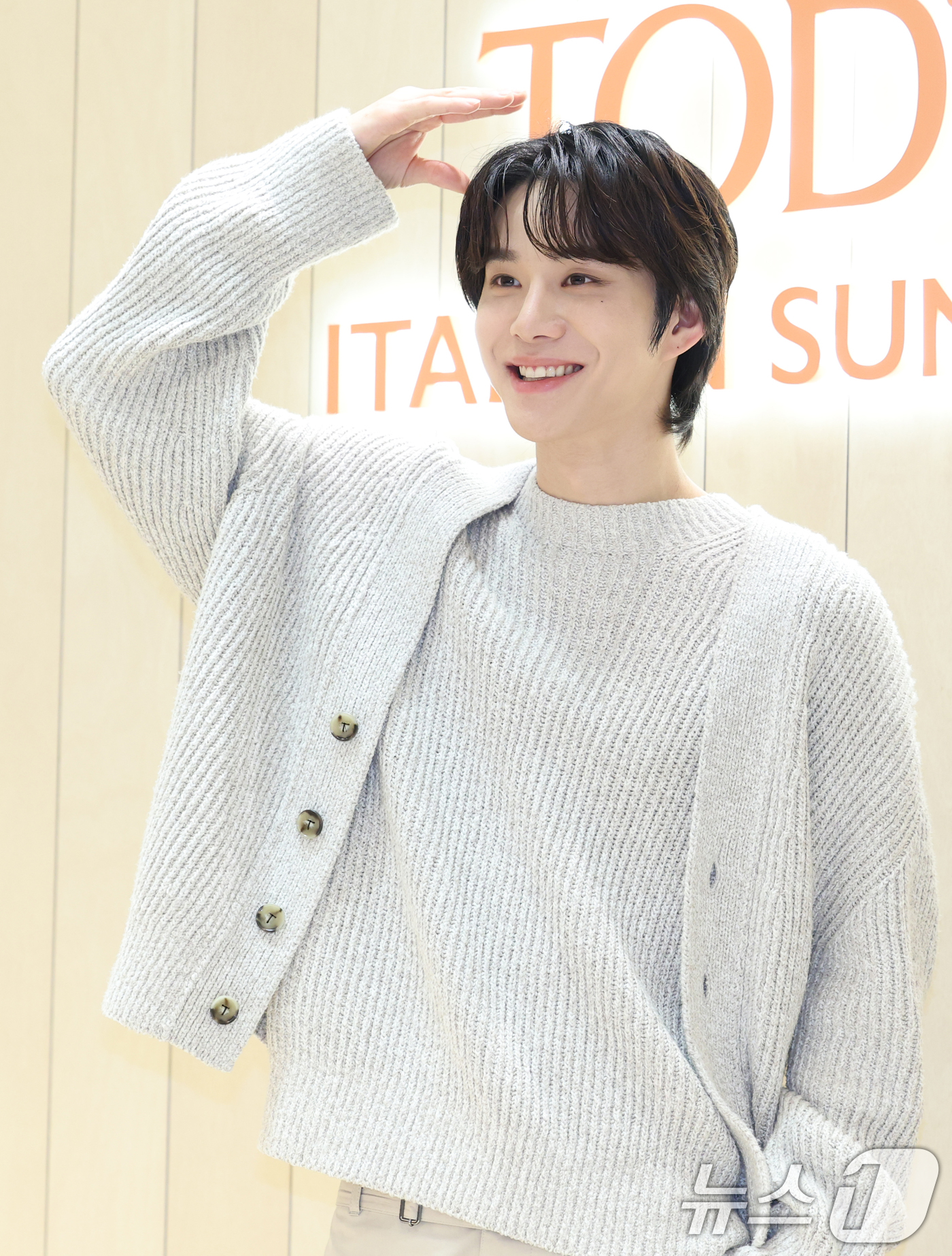 (서울=뉴스1) 권현진 기자 = NCT 정우가 4일 서울 서초구 신세계백화점 강남점에서 열린 패션 브랜드 토즈(Tod's)의 이탈리안 썸머(ITALIAN SUMMER) 팝업 신세계 …