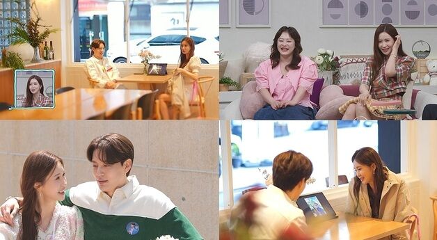 이다해 "세븐, 썸 탈때 김밥집서 갑자기 뽀뽀…지인들도 있었다"