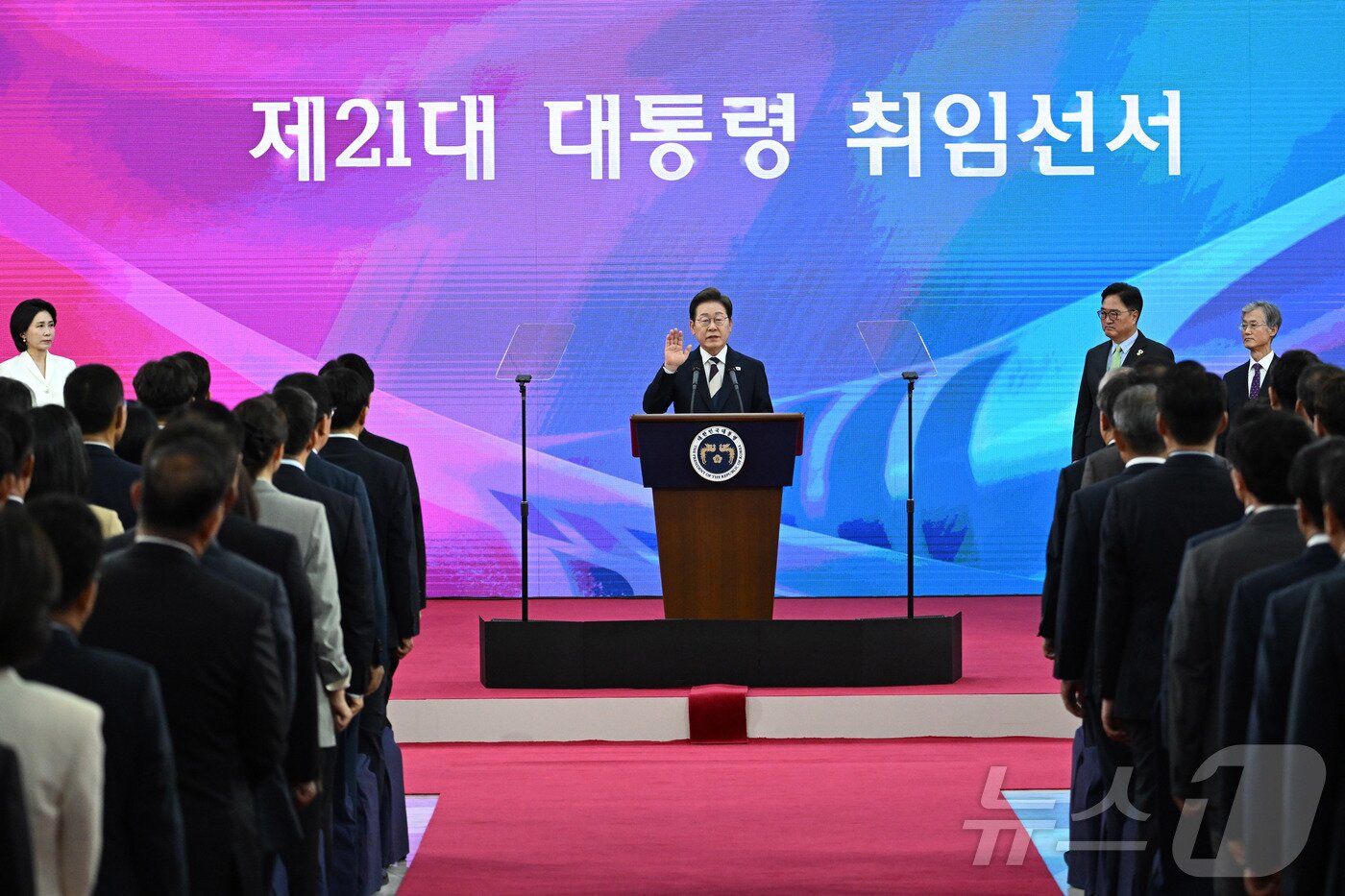 본문 이미지 - 이재명 대통령이 4일 서울 여의도 국회에서 제21대 대통령 취임 선서를 하고 있다. 2025.6.4/뉴스1 ⓒ News1 국회사진기자단