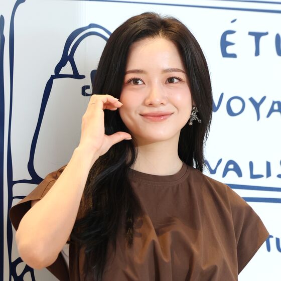김세정 "집중호우 피해 이웃 위해" 1000만원 기부