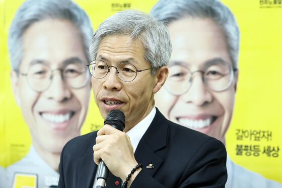정의당 "조국 사면 반대…입시비리 사회적 파장 사과·인정 없어"