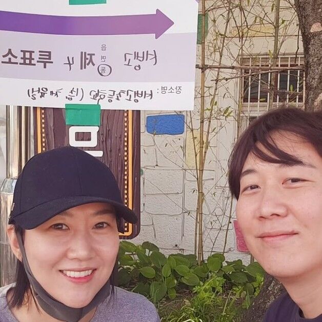 장윤정♥도경완 투표 인증샷 '파란 벽돌'까지 저격…"이제 그만 좀 해라"