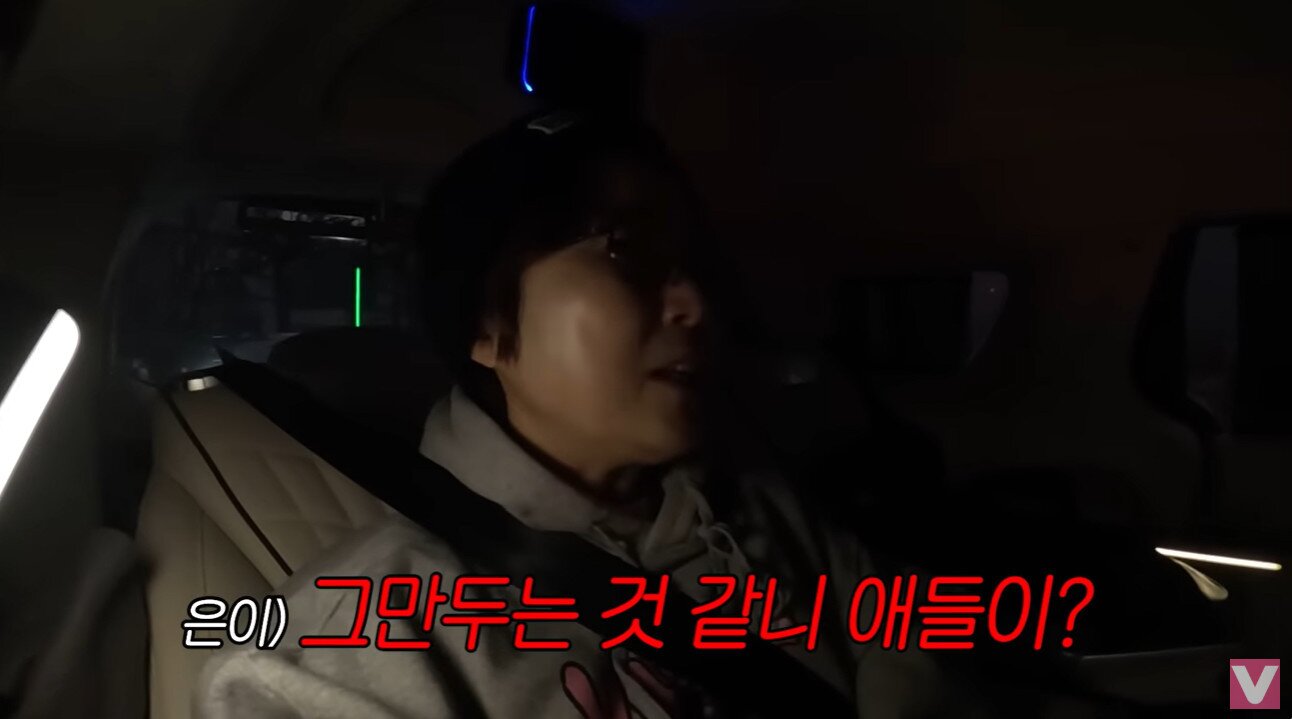 본문 이미지 - 유튜브 비보티비 캡처