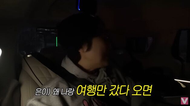 송은이 "남자 직원들 퇴사…함께 여행 다녀오면 왜 다 그만두나, 나 때문?"