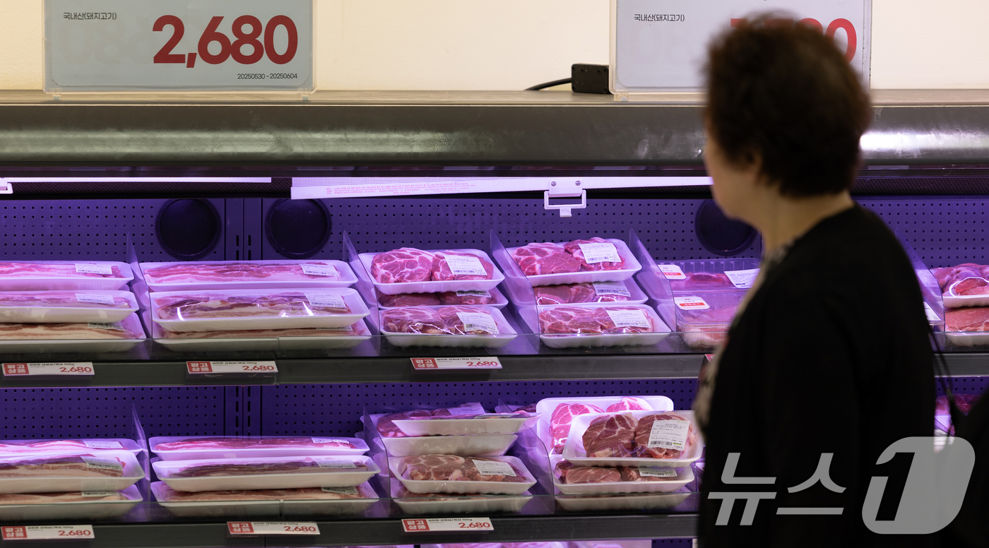 (서울=뉴스1) 이승배 기자 = 통계청이 4일 발표한 '2025 5월 소비자물가동향'에 따르면 지난달 소비자물가지수는 116.27(2020=100)로, 전년 동월보다 1.9% 상승 …