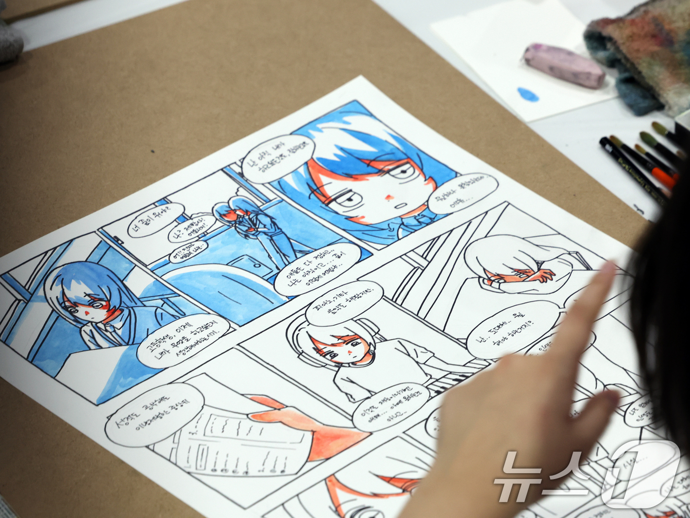 (서울=뉴스1) 황기선 기자 = 4일 오후 서울 강남구 세택(SETEC)에서 열린 '제3회 서울웹툰애니메이션고등학교(SWAS) 웹툰애니 실기대전'에서 학생들이 그림을 그리고 있다. …