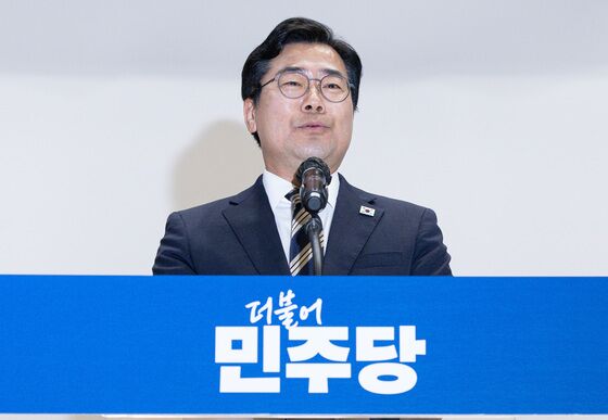 [속보] 박찬대 전 원내대표, 민주당 대표 선거 출마