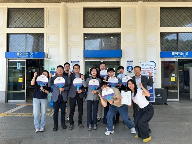 전북자경위, 제2중앙경찰학교 남원 유치 현장 홍보 나서