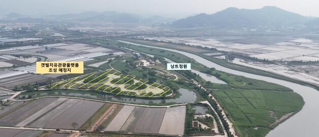 순천시 '생태치유 거점' 갯벌관광지 조성…2027년 준공