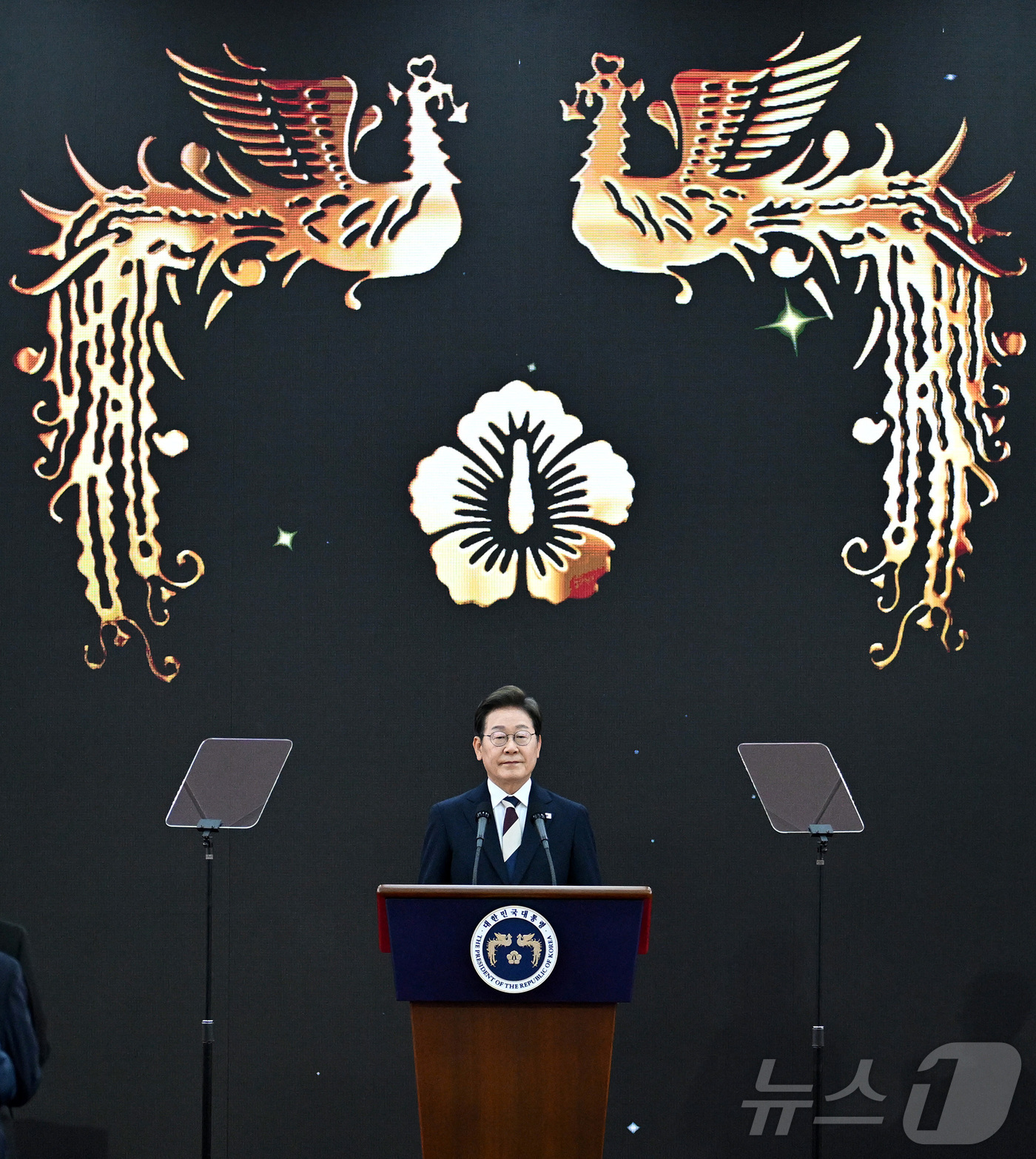 (서울=뉴스1) 국회사진기자단 = 이재명 대통령이 4일 서울 여의도 국회에서 제21대 대통령 취임사를 하고 있다. 2025.6.4/뉴스1