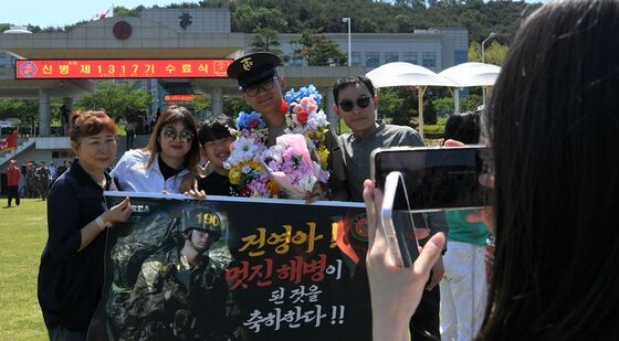 '우리 아들은 대한민국 해병대'