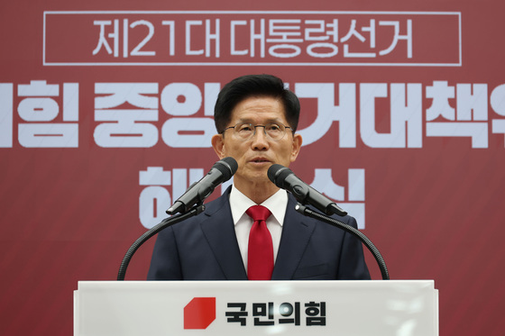 '사죄의 절' 김문수 "李 취임식 보고 죄 지었다 생각…국힘 사명 있어야"