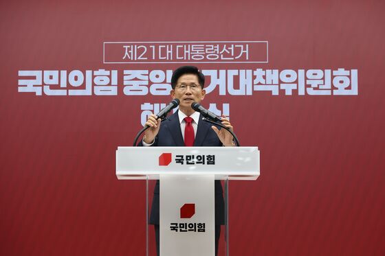 '대선 완패' 국힘, 당권 경쟁 시동…책임론 계파 충돌(종합)