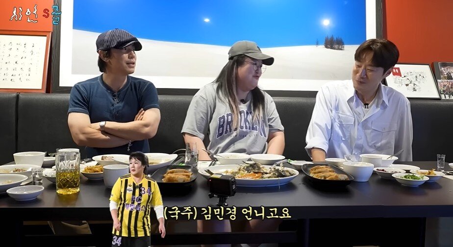 본문 이미지 - (유튜브 '시언's쿨' )