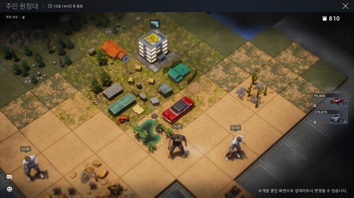 본문 이미지 - 다키스트 데이즈의 신규 콘텐츠 '주민 원정대'의 모습.(NHN 제공. 재판매 및 DB금지)2025.6.5/뉴스1