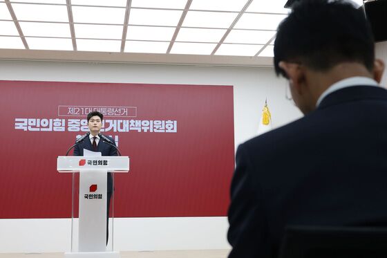국민의힘 첫목회, 5일 긴급 소집…대선 패배 '당 책임론' 논의