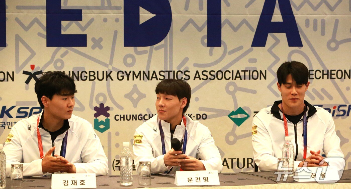 본문 이미지 - 한국 체조의 간판 김재호, 문건영, 허웅.2025.6.4./뉴스1 ⓒ News1 손도언 기자  