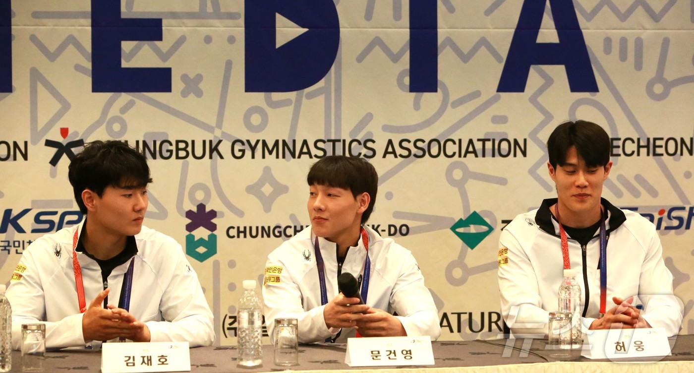 (세종ㆍ충북=뉴스1) 손도언 기자 = 한국 체조의 간판 김재호, 문건영, 허웅 등 우리나라 체조 대표팀이 4일 제천의 한 컨벤션 센터에서 열린 '2025 기계체조 아시아선수권대회' …