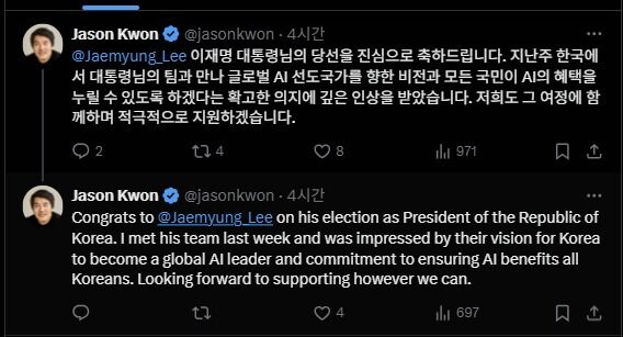 오픈AI "이재명 대통령 AI 선도국가 비전 깊은인상…함께하겠다"